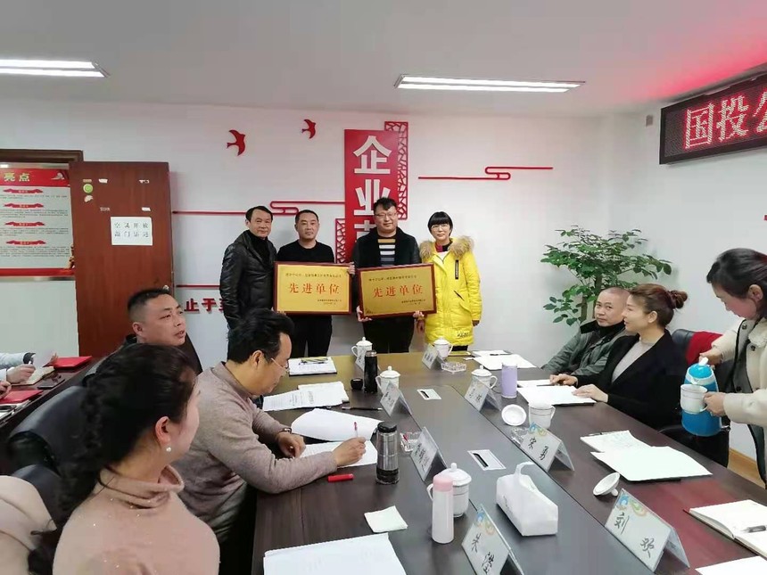 微信图片_20210208171813.jpg